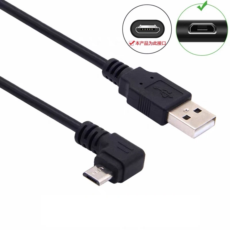 Cable USB-A a Micro USB acodado 90° para móvil y tabletas - imagen 3