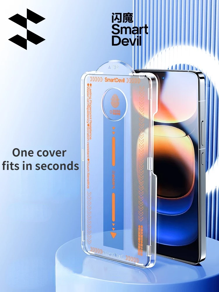 SmartDevil Protector Pantalla Vidrio Templado iQOO 12 Completo - imagen 4