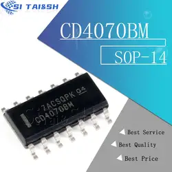 CD4070B - Puerta XOR CMOS cuadruple