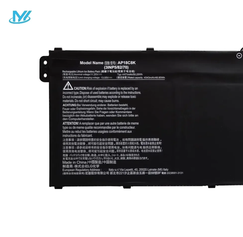 Batería Acer Aspire 5 A514-52 y Swift 3 SF314-32 - imagen 5