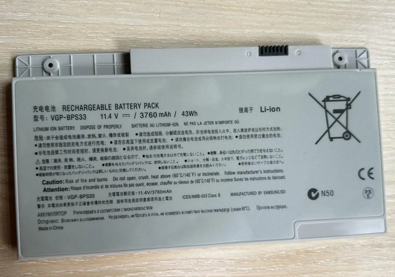 Batería Sony VAIO VGP-BPS33 para SVT-14/SVT-15 - imagen 5