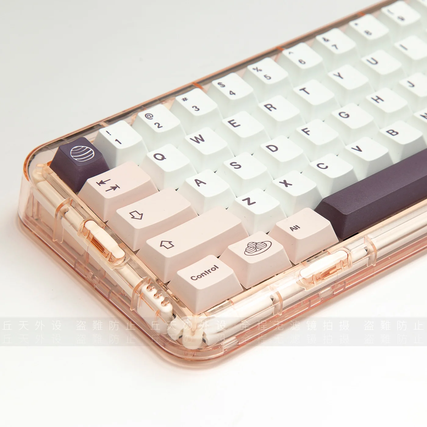 Teclas GMK Yutousu PBT Dye-Sub perfil cereza para Cherry MX - imagen 5
