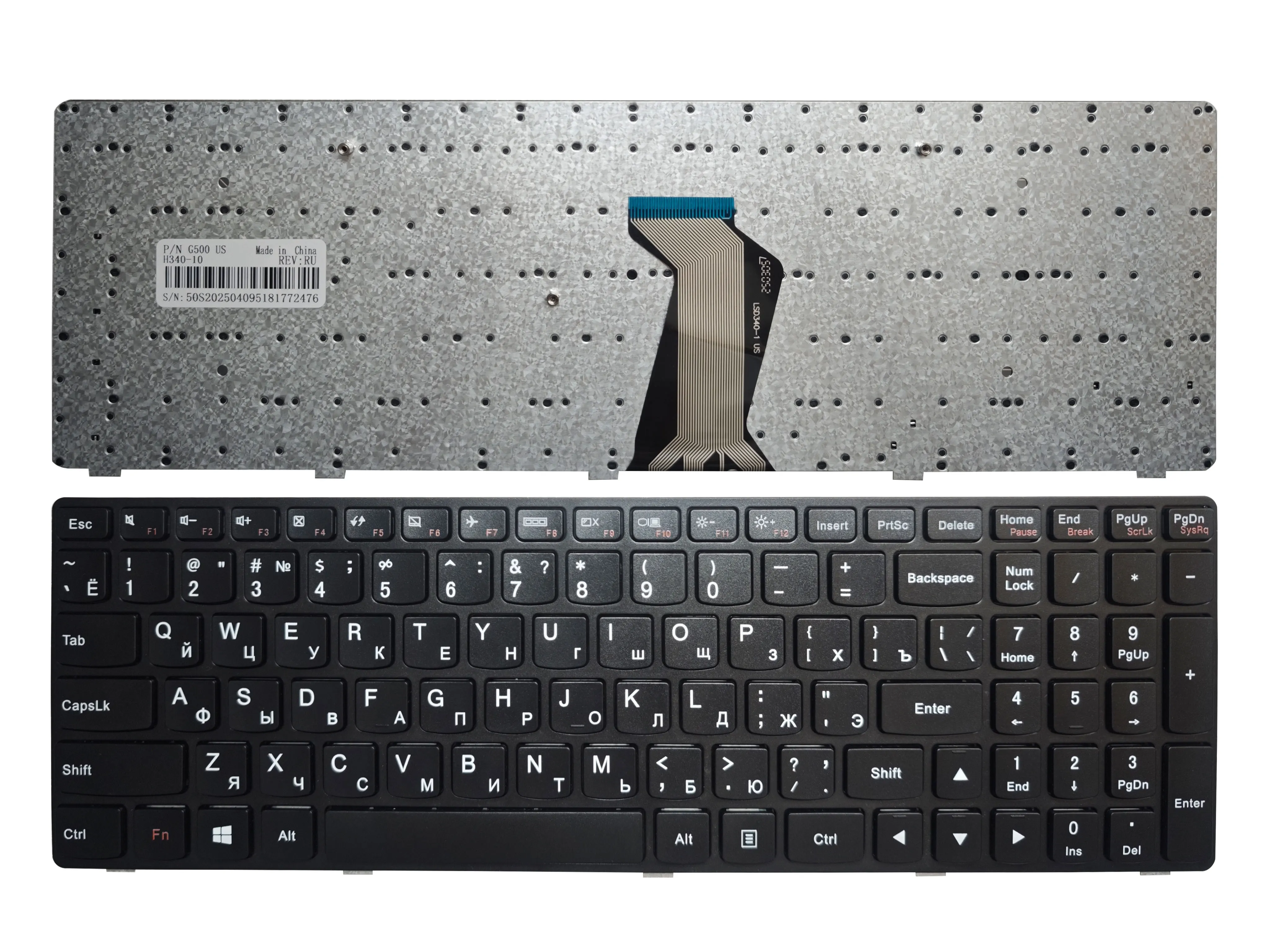 Teclado negro para portátil Lenovo