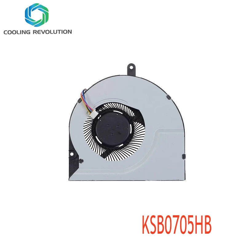 Ventilador KSB0705HB vista lateral