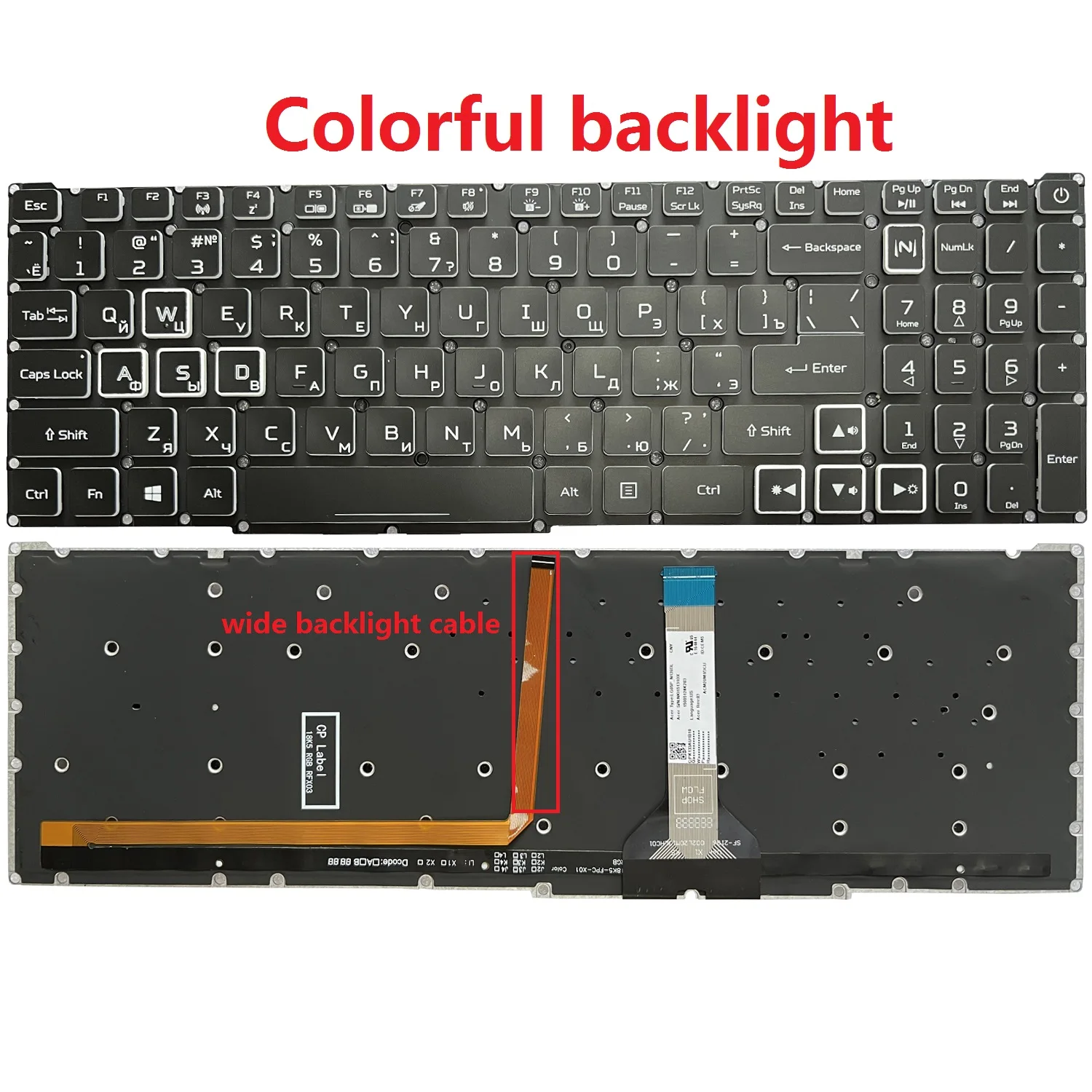 Teclado negro para Acer Nitro 5 con distribución rusa