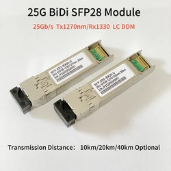 Transceptor SFP28 25G BiDi LC BX10 – Alcance 10km