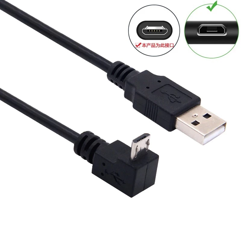 Cable USB-A a Micro USB acodado 90° para móvil y tabletas - imagen 2