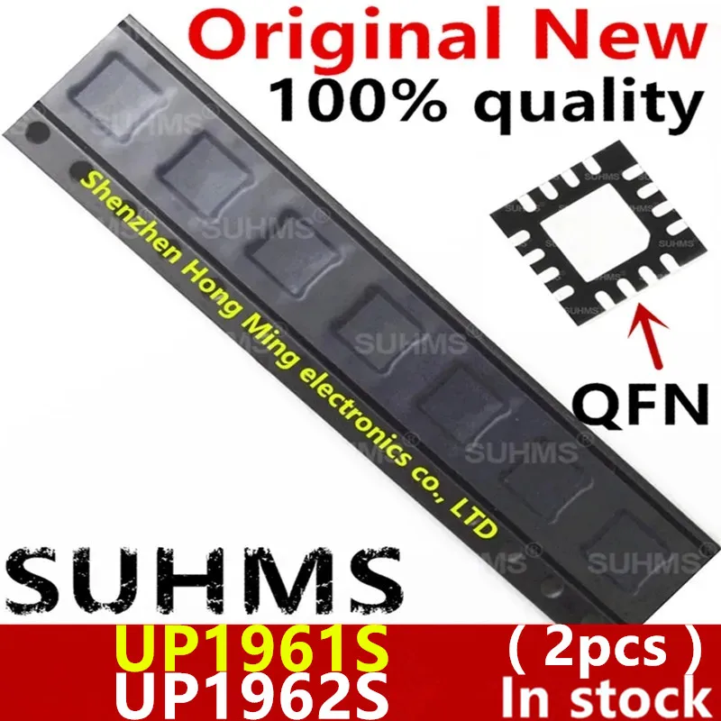 Vista frontal del chipset SUHMS UP1961S QFN‑16