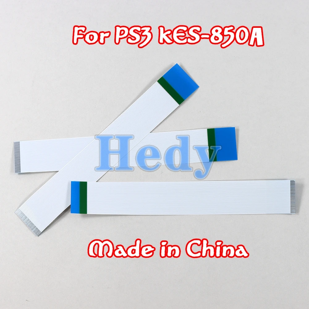 Cable Flex Láser PS3 Super Slim – Repuesto Unidad DVD - imagen 4