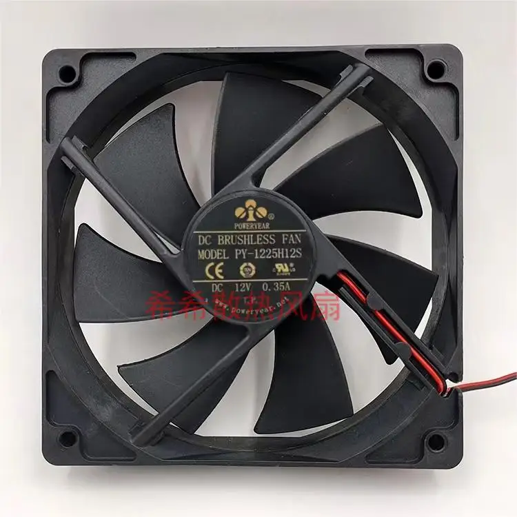 Vista frontal del ventilador SXDOOL 120mm
