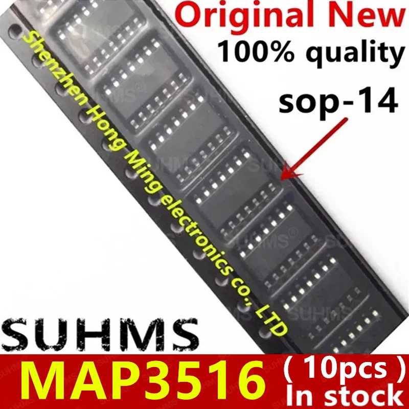 Chip MAP3516 SOP-14 SUHMS