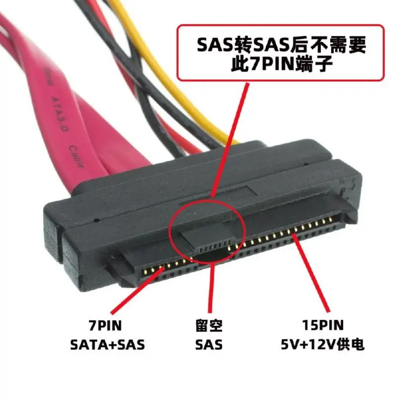Adaptador SAS a SATA – SFF-8482 29pin a 22pin, cable ext. 0,1/0,5 m - imagen 2