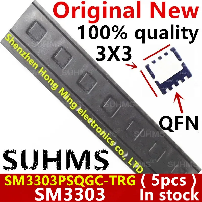 Chipset SM3303PSQGC-TRG de SUHMS