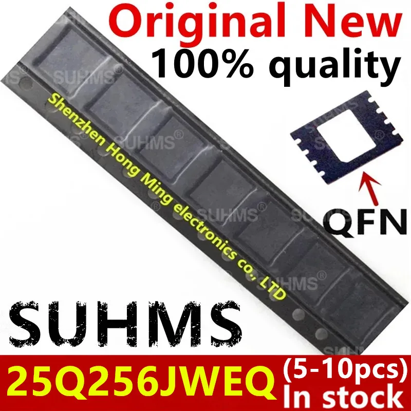 Chipset de QFN-8 SUHMS