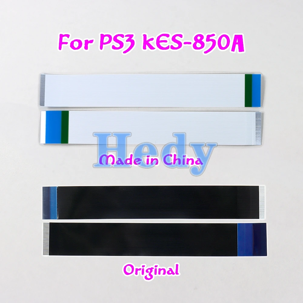 Cable Flex Láser PS3 Super Slim – Repuesto Unidad DVD