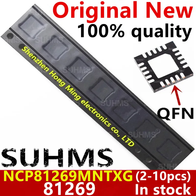 Vista frontal del chip NCP81269