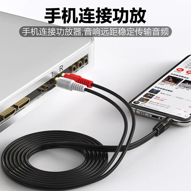 Cable Jack 3,5 mm a RCA dual macho estéreo para audio - imagen 2