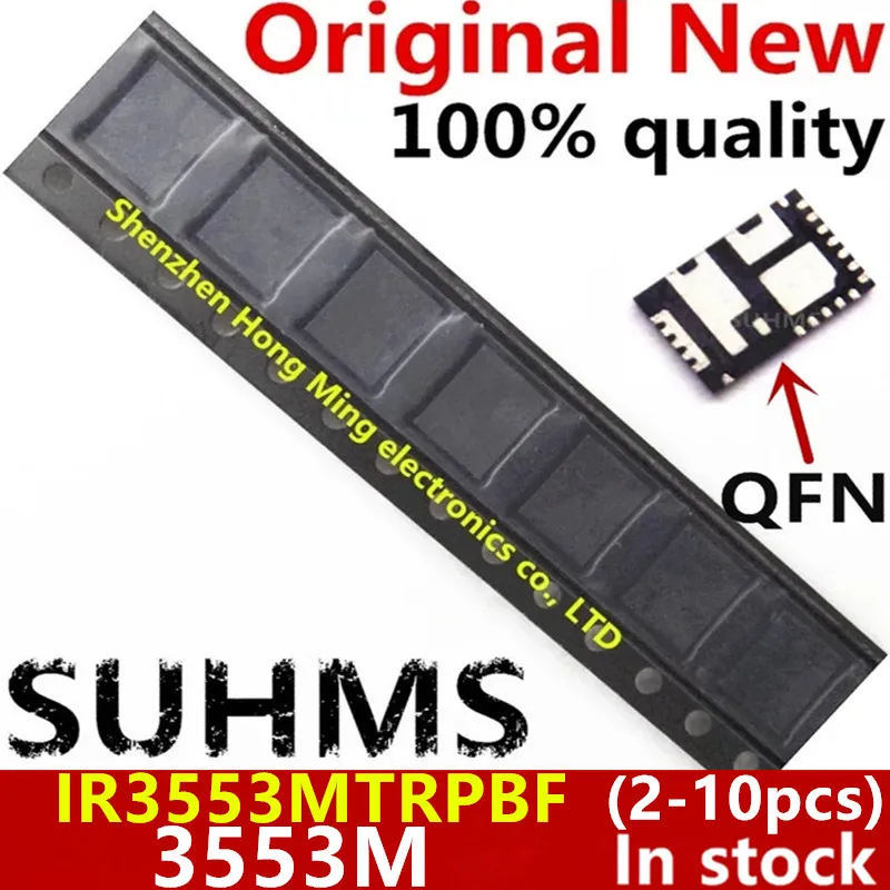 Chipset IOR3553MTRPBF SUHMS
