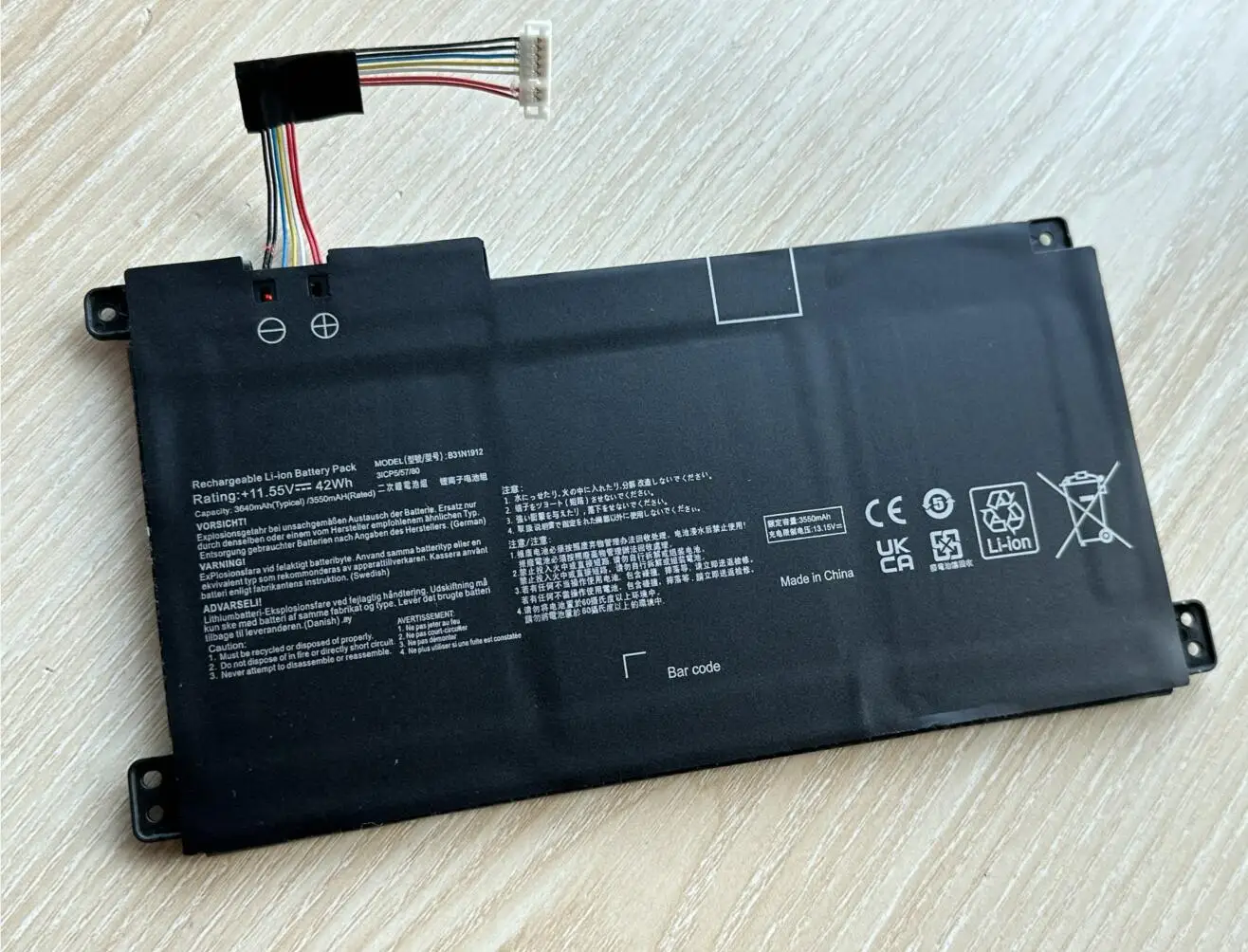 Batería posicionada para portátil
