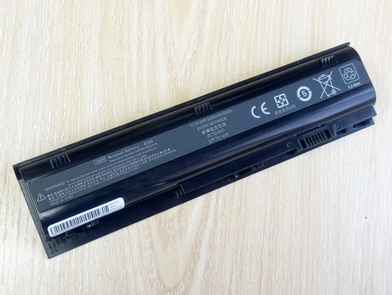 SeagullStar – Batería Portátil para HP ProBook 4230s - imagen 4
