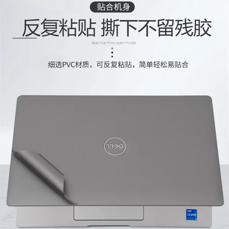 Dell M4800/M4700 – Pegatina Adhesiva para Tapa Superior - imagen 3