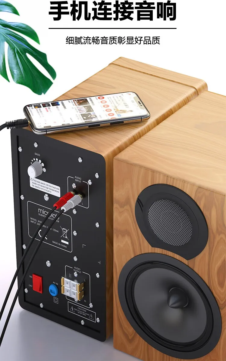 Cable adaptador de audio para conexiones