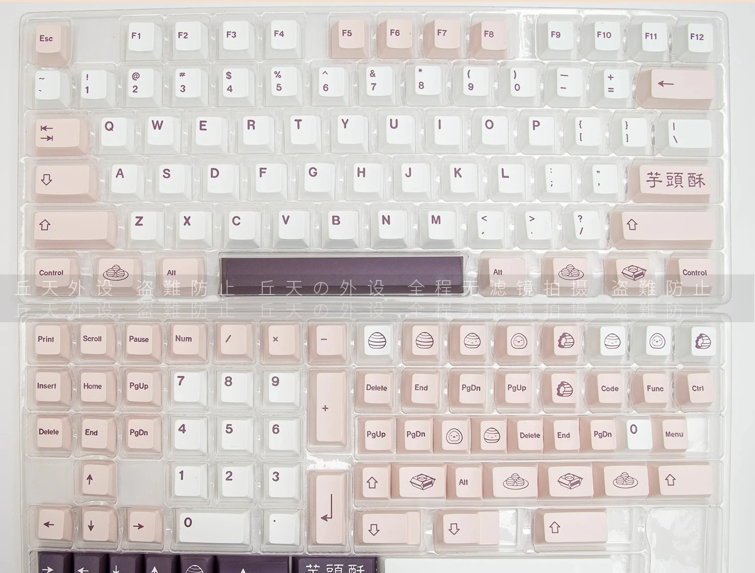 Teclas GMK Yutousu PBT Dye-Sub perfil cereza para Cherry MX - imagen 2