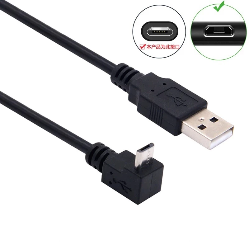 Cable USB-A a Micro USB acodado 90° para móvil y tabletas - imagen 5