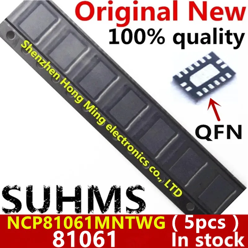 Chipset SUHMS NCP81061 - frontal