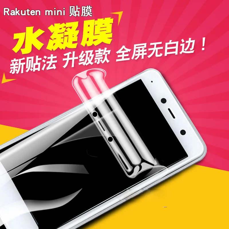 Protector Pantalla Hidrogel Rakuten Hand Mini – AntiGolpes - imagen 4
