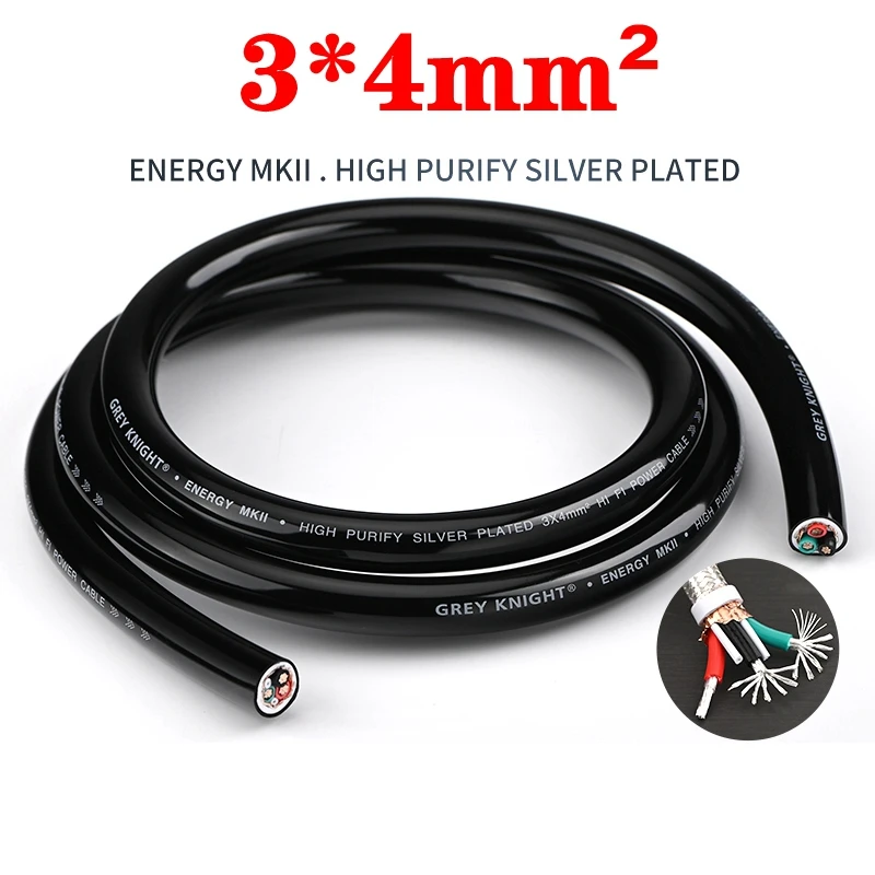 Grey Knight MKII Cable de alimentacion HiFi con plata OCC 5N Pro - imagen 3