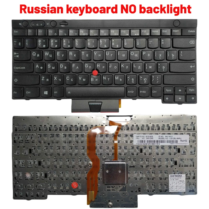 Teclado ThinkPad negro multilingüe