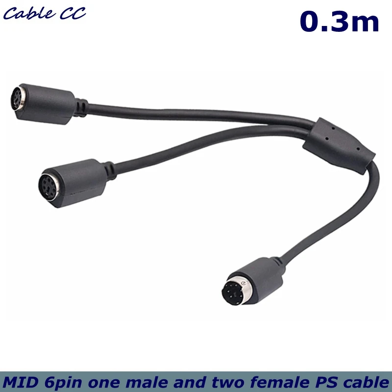 Divisor PS/2 1 macho a 2 hembra