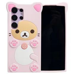 Funda silicona Galaxy S23/S24 - oso kawaii suave 5G