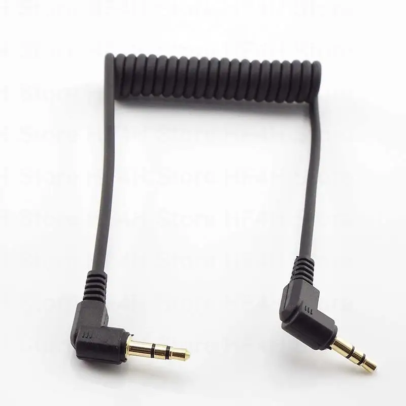 Cable en uso adicional