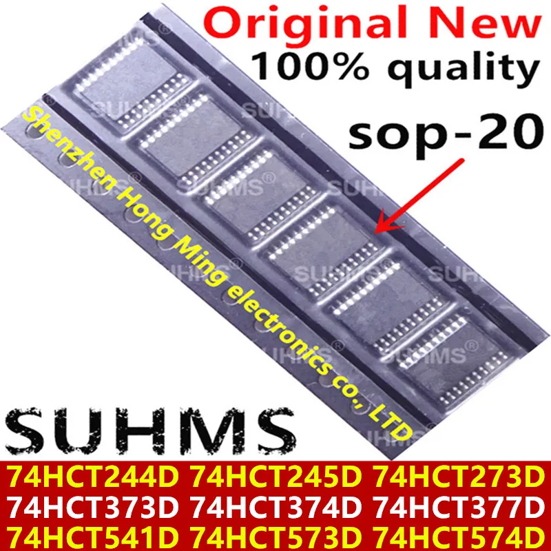 Chipset SUHMS SOP-20