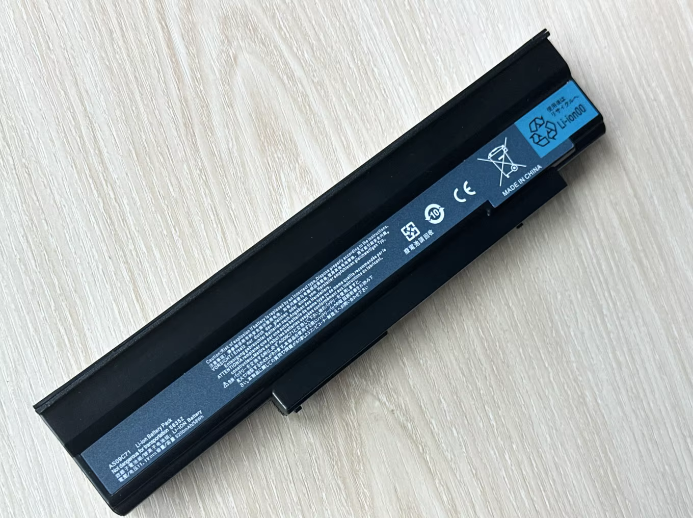 Compatibilidad extendida