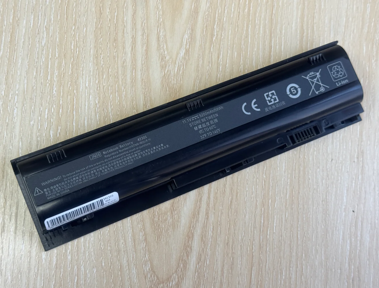 SeagullStar – Batería Portátil para HP ProBook 4230s - imagen 3