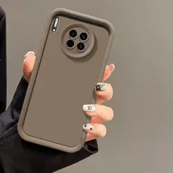 Funda Siliconar Honor 50 Lite – Tacto Piel Resistente Golpes