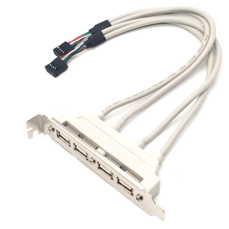 Vista frontal del deflector USB 2,0 de 4 puertos