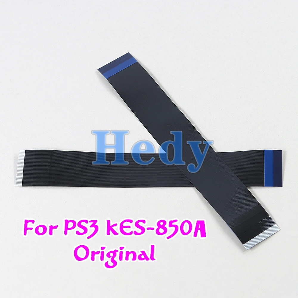 Cable Flex Láser PS3 Super Slim – Repuesto Unidad DVD - imagen 3