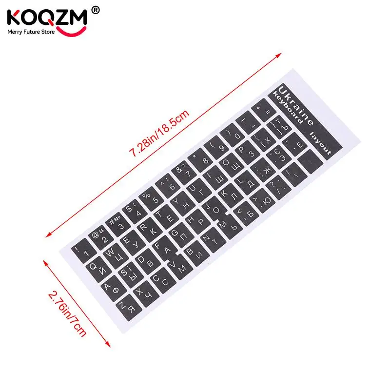 Pegatina teclado Ucraniano Negro Transparente Letras Blancas/Azules/Rojas - imagen 5