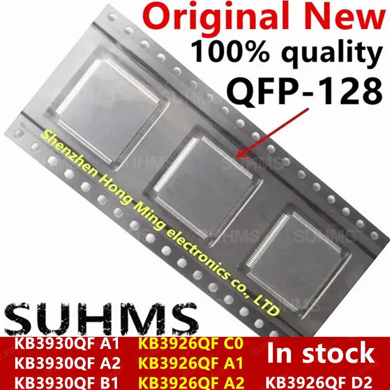 Producto SUHMS KB3930QF y KB3926QF - Imagen 1