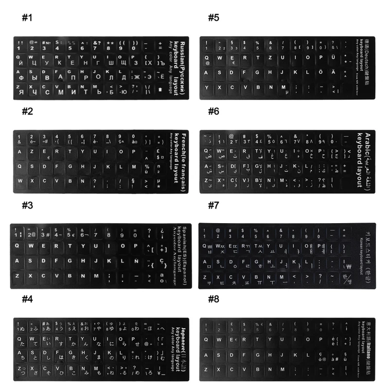Pegatina de teclado en varios idiomas