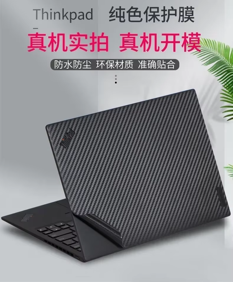 Dell M4800/M4700 – Pegatina Adhesiva para Tapa Superior - imagen 2