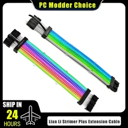 Lian Li Strimer Plus V1 - Cable Extensión RGB 24 Pines ATX Triple 8 Pines