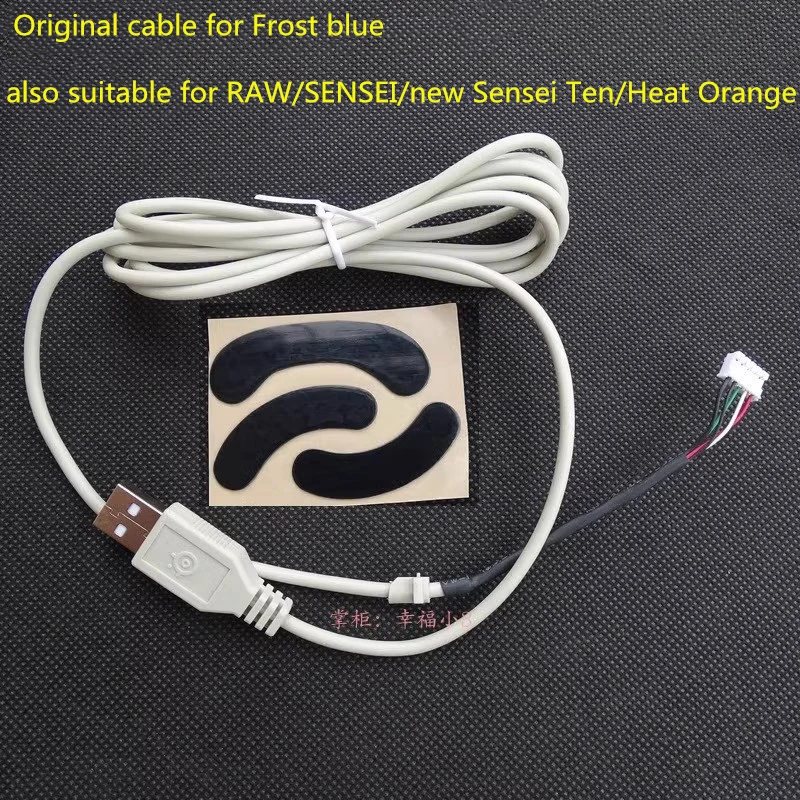Cable Ratón SteelSeries Sensei RAW – Goma Flexible Negro