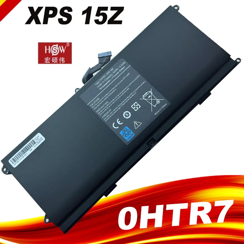 Especificaciones batería 14,8V