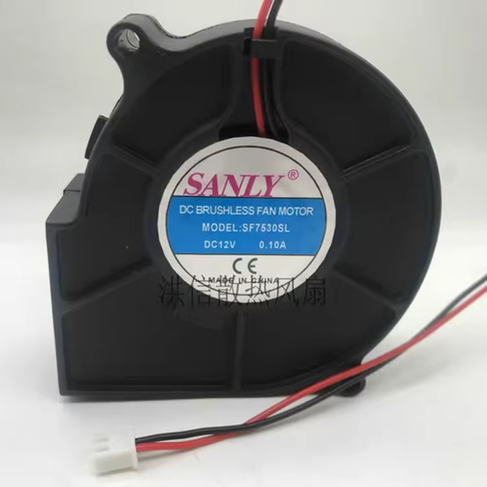 Ventilador SF7530SL NUVCOL en funcionamiento