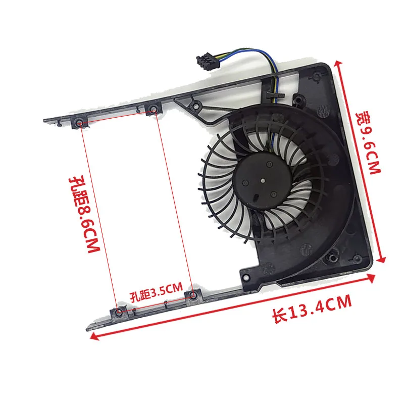 Ventilador vista lateral con detallles de construcción
